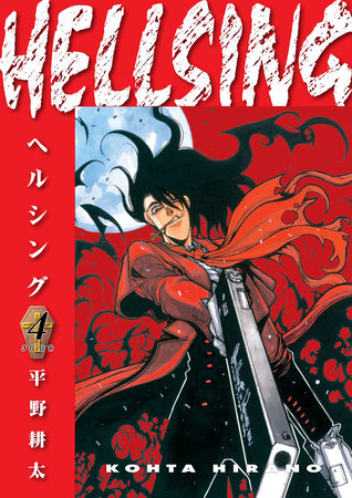 Hellsing Volume 3 (Second Edition) by Kohta Hirano: 9781506738529