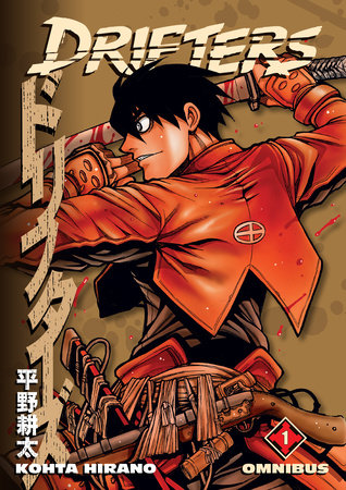 Drifters Omnibus Volume 1 by Kohta Hirano