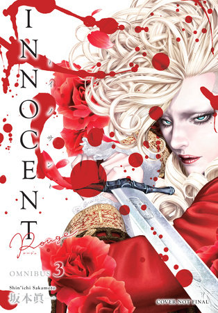 Innocent Rouge Omnibus Volume 3 by Shin'ichi Sakamoto