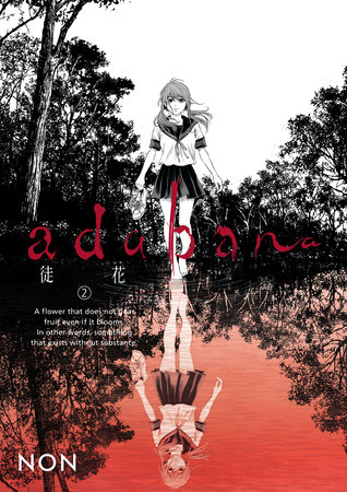 Adabana Volume 2 by Non