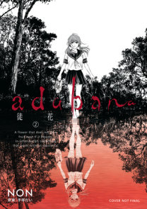 Adabana Volume 2