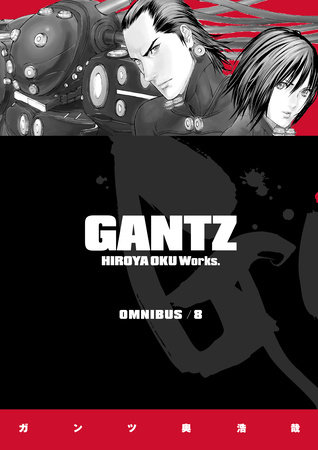 Gantz Omnibus Volume 8 by Hiroya Oku