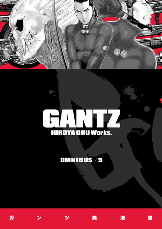 Gantz Omnibus Volume 9