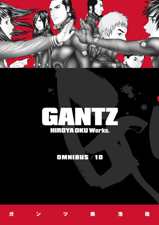 Gantz Omnibus Volume 10 by Hiroya Oku