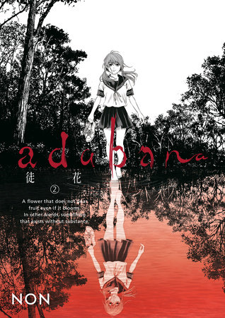 Adabana Volume 2 by Non