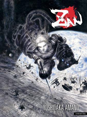 Deva Zan (Second Edition) by 