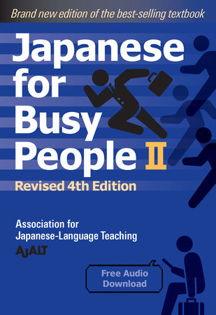 Japanese for Busy People Book 2 by AJALT