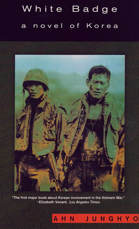 White Badge by Junghyo Ahn