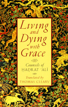 Living and Dying with Grace by 