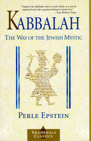 Kabbalah by Perle Besserman