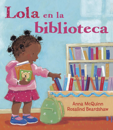 Lola en la biblioteca by Anna McQuinn