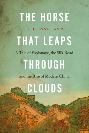 The Horse That Leaps Through Clouds by Eric Enno Tamm