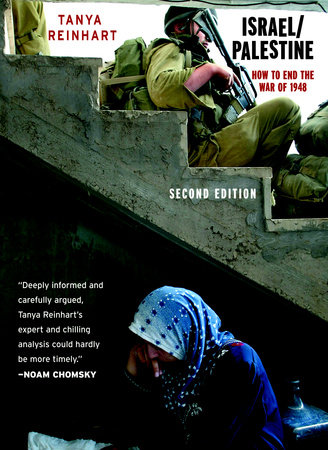 Israel/Palestine by Tanya Reinhart