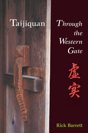 Taijiquan by Rick Barrett