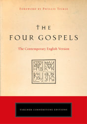 The Four Gospels