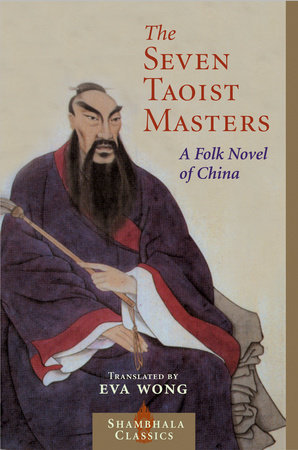 Seven Taoist Masters by 