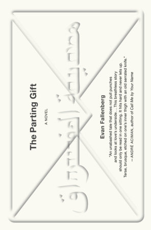 The Parting Gift by Evan Fallenberg