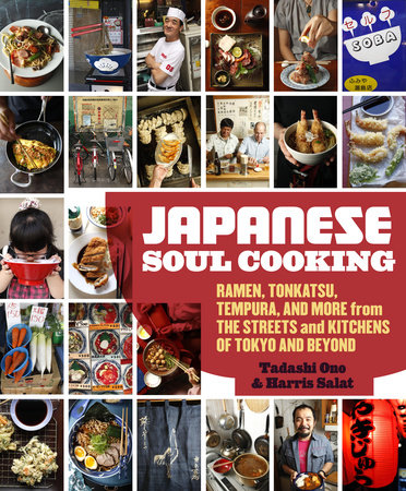 Japanese Soul Cooking by Tadashi Ono and Harris Salat
