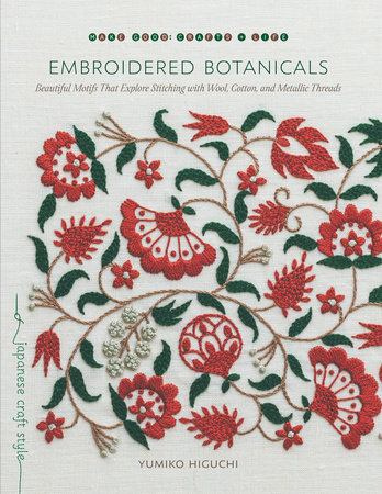 Embroidered Botanicals by Yumiko Higuchi