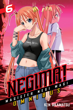 Negima! Omnibus 6 by Ken Akamatsu