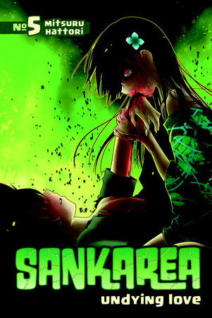 Sankarea 5 by Mitsuru Hattori