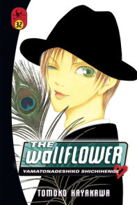 The Wallflower 32