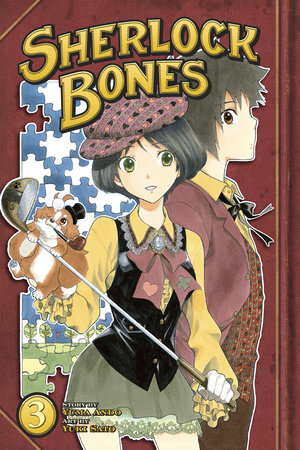 Sherlock Bones 3 by Yuma Ando