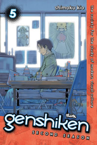 Genshiken: Second Season 5
