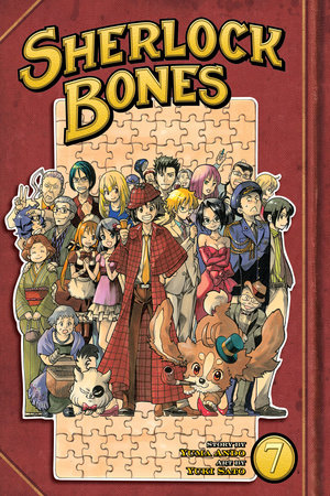 Sherlock Bones 7 by Story by Yuma Ando; Art by Yuki Sato