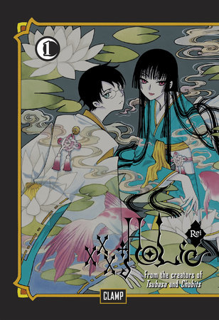 xxxHOLiC Rei 1 by CLAMP