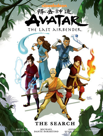 Avatar: The Last Airbender - The Search Library Edition by Gene Luen Yang