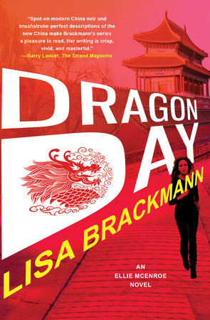 Dragon Day by Lisa Brackmann