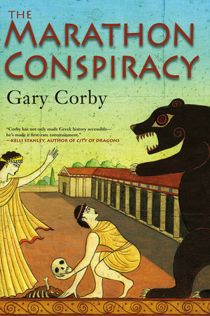 The Marathon Conspiracy by Gary Corby