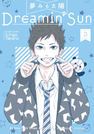Dreamin' Sun Vol. 3 by Ichigo Takano