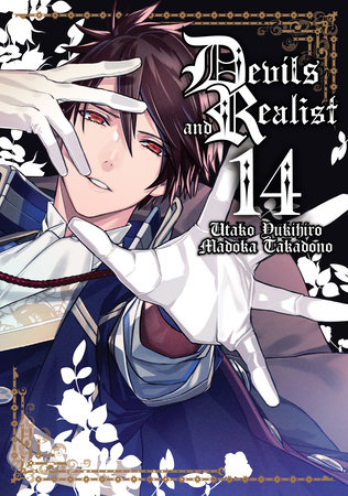 Devils and Realist Vol. 14 by Madoka Takadono; Illustrated by Utako Yukihiro