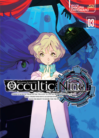 Occultic;Nine Vol. 3 (Light Novel) by Chiyomaru Shikura; Illustrated by pako