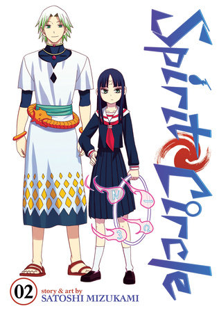 Spirit Circle Vol. 2 by Satoshi Mizukami