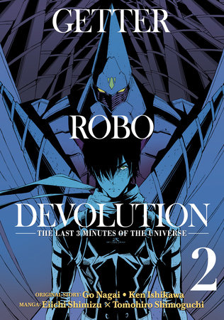 Getter Robo Devolution Vol. 2 by Go Nagai