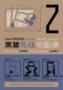 The Kurosagi Corpse Delivery Service Volume 2