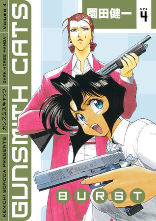 Gunsmith Cats: Burst Volume 4 by Kenichi Sonoda