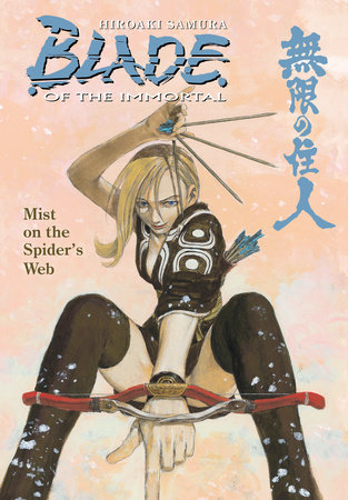 Blade of the Immortal Volume 27