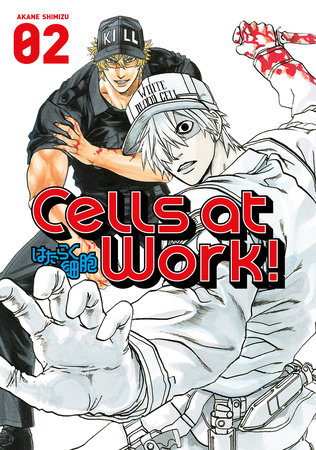 Cells at Work! 2 by Akane Shimizu