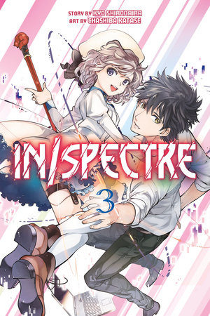 In/Spectre 3 by Chashiba Katase