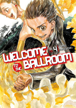 Welcome to the Ballroom 4 by Tomo Takeuchi