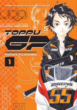 Toppu GP 1 by Kosuke Fujishima