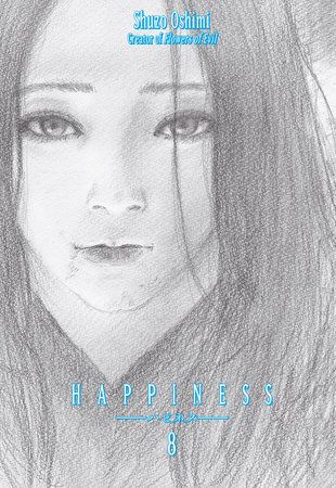 Happiness 8 by Shuzo Oshimi
