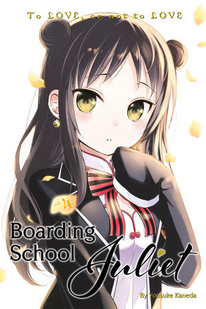 Boarding School Juliet 4 by Yousuke Kaneda