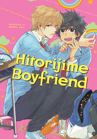 Hitorijime Boyfriend (Hitorijime My Hero) by Memeco Arii