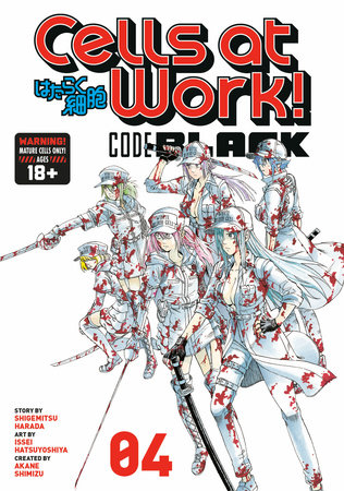 Cells at Work! CODE BLACK 4 by Shigemitsu Harada