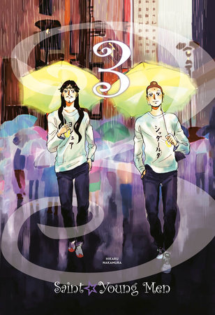Saint Young Men Omnibus 3 (Vol. 5-6) by Hikaru Nakamura